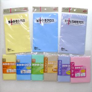 ゴールド 磨き布 ポリマール 金みがきクロス ...の詳細画像4