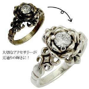 クリーナーセット シルバースパークル 銀用 ジ...の詳細画像4