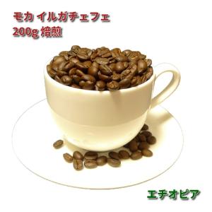 014151.com リベリカ種 マレーシア産 オリジン 100g コーヒー豆