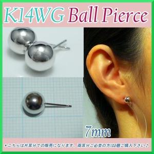 k14WG ダイヤモンドピアス　両耳　ホワイトゴールド 050731-1.jpg