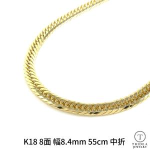 TRIDEA JEWELRY（トライディアジュエリー） 18金 喜平 ネックレス 22g