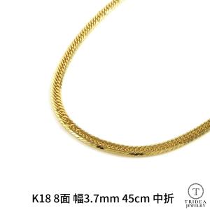 TRIDEA JEWELRY（トライディアジュエリー） 18金 喜平 ネックレス 15g