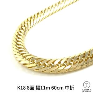 TRIDEA JEWELRY（トライディアジュエリー） 18金 喜平 ネックレス 50g