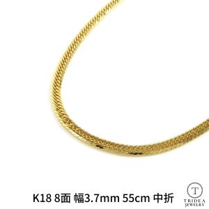 18金 喜平 ネックレス 22g 55cm 8面 トリプル 造幣局検定付 幅3.7mm K18 喜平ネックレス ゴールド メンズ レディース 中折 金 誕生日 プレゼント ギフト｜trideacoltd