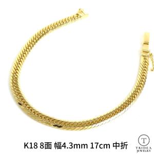 TRIDEA JEWELRY 18金 喜平 アンクレット 5g 23cm 6面 ダブル 造幣局