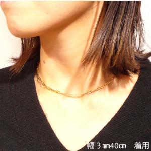 18金 ペーパークリップチェーン ネックレス ...の詳細画像4
