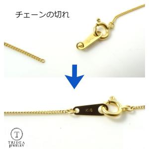 100円 券 ジュエリー 修理 加工 チェーン...の詳細画像1