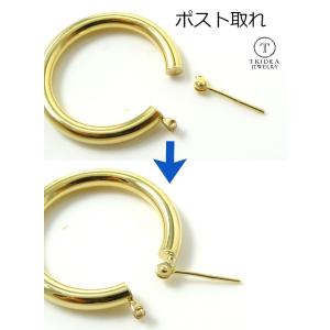 100円 券 ジュエリー 修理 加工 チェーン...の詳細画像2