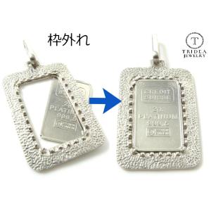 100円 券 ジュエリー 修理 加工 チェーン...の詳細画像3