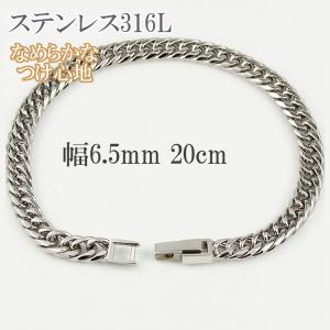 6面 ダブル 喜平 チェーン ブレスレット 金属アレルギー対応 ステンレス 316L 幅6.5mm 20cm 13.5g 人気 ギフト プレゼント CA-982 プレゼント ギフト｜trideacoltd