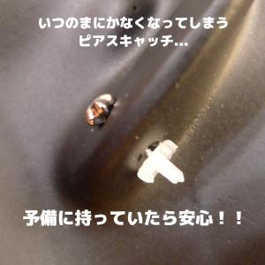 ピアスキャッチ シリコン 樹脂 10個 (5ペ...の詳細画像4