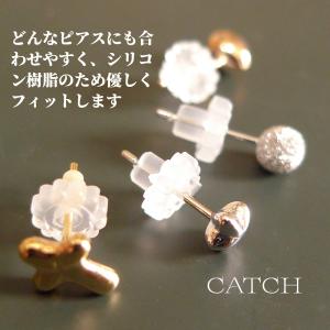 ピアスキャッチ シリコン 樹脂 10個 (5ペ...の詳細画像3