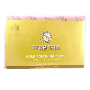 タウントーク ジュエリークロス 金 プラチナ製品用 30x45cm 貴金属磨き メンテナンス用品