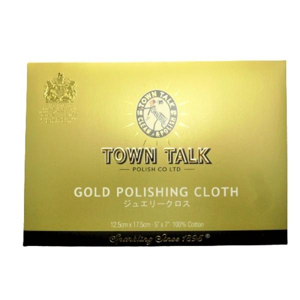 タウントーク TOWN TALK ジュエリークロス 12.5×17.5cm ゴールド プラチナ製品用...