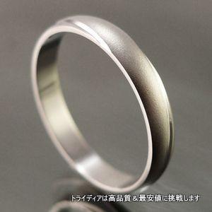 プラチナリングPt900結婚指輪TrueLoveトゥルーラブマリッジP273 プレゼント ギフト