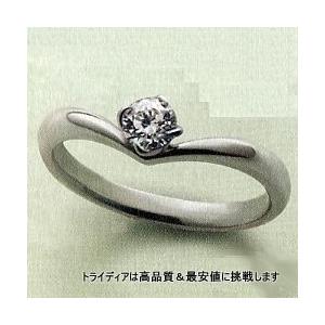 TRIDEA JEWELRY FeeriePorteフェーリーポルテPt585プラチナリングFP 