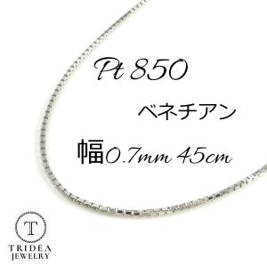 マダガスカル産 フェナカイト 原石 7.00ct 【榎本通商37381】 : 榎本