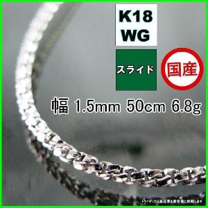 TRIDEA JEWELRY（トライディアジュエリー） シルバー ブレスレット