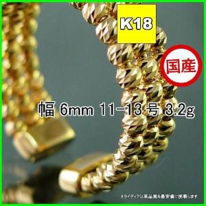TRIDEA JEWELRY（トライディアジュエリー） マリーナ リング 指輪 18金