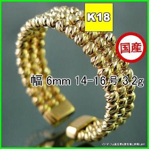 TRIDEA JEWELRY（トライディアジュエリー） マリーナ リング 指輪 18金