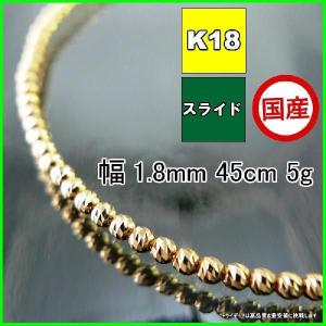 Cartier（カルティエ） サントス ドゥ ネックレス チェーン Au750 K18