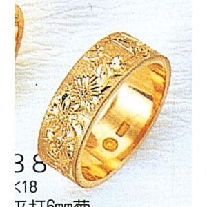 K18平打6mm菊5.6g金マリッジリング結婚指輪TRK381 プレゼント ギフト