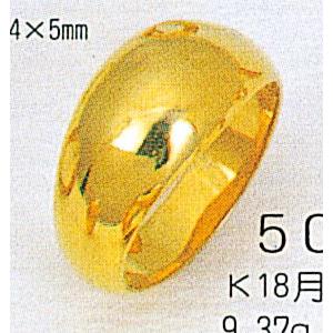 K18月形9g金マリッジリング結婚指輪TRK504 プレゼント ギフト