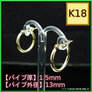 NOJESS（ノジェス） 王冠 クラウン モチーフ ペンダントトップ