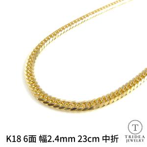 18金 喜平 アンクレット 5g 23cm 6面 ダブル 造幣局検定付 幅2.4mm K18 ブレスレット チェーン メンズ レディース 中折 金 誕生日 プレゼント ギフト｜trideacoltd