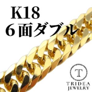 18金 喜平 ネックレス 20g 6面 ダブル 選べる長さ 造幣局検定付 18cm 20cm 40cm 50cm 60cm K18 ブレスレット アンクレット 誕生日 プレゼント ギフト 爆買