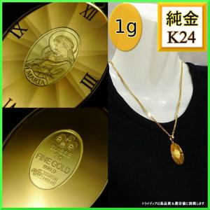 コインペンダントトップ フェアリー 妖精 2.5g 純金製ペンダントトップ