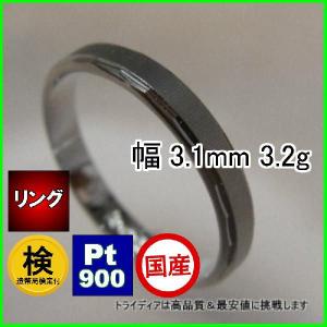 プラチナリングPt900カトレヤ/検付鍛造ペアリング結婚指輪鍛造 プレゼント ギフト｜trideacoltd