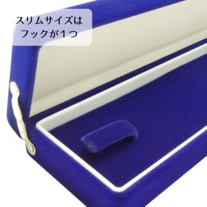 選べるネックレスケース ベロア調 ブルー ジュ...の詳細画像2