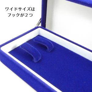 選べるネックレスケース ベロア調 ブルー ジュ...の詳細画像4