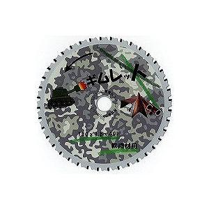 【鉄鋼用 電動丸鋸 チップソー】ギムレット 180×40 1枚