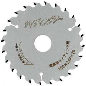 たこまよさん専用 4974908553189_01.jpg