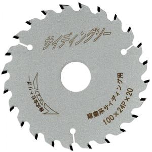 丸ノコ 刃 替刃 100mm × 24P 1枚 石膏ボード ボード用 薄め チップソー サイディングソー トリガー｜trigger-online