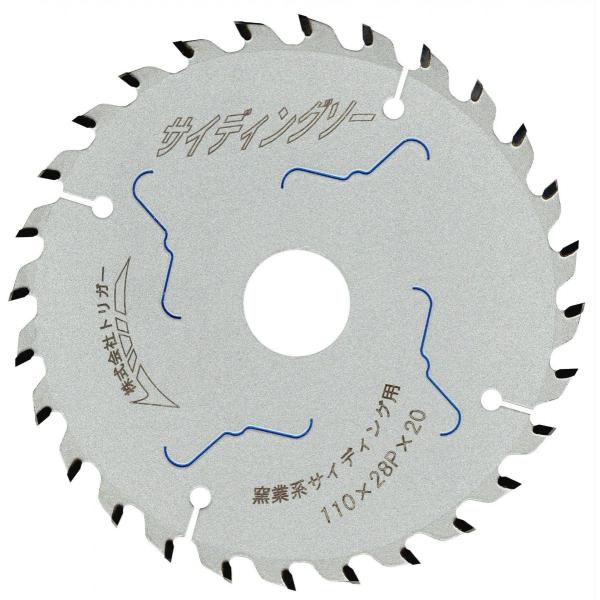 【ケイカル・石膏ボード用 電動丸鋸 チップソー】サイディングソー 110×28 1枚