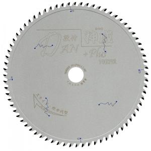 丸ノコ 替刃 165mm 24P パーチ 合板 下地用 刃数少なめ 電動丸鋸 縦