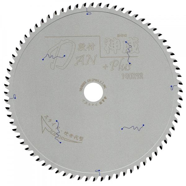 丸ノコ 替刃 190mm 72P スライド 丸のこ 切れ味抜群 神威 トリガー 1枚