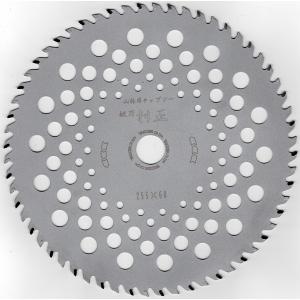 丸ノコ 替刃 190mm 72P スライド 丸のこ 一般木材 チップソー