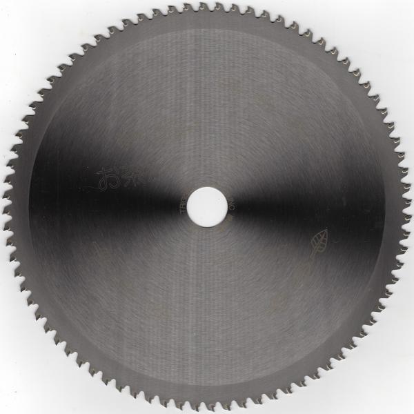 【茶刈用 刈払機 チップソー】おちゃかりくん 255×80 1枚