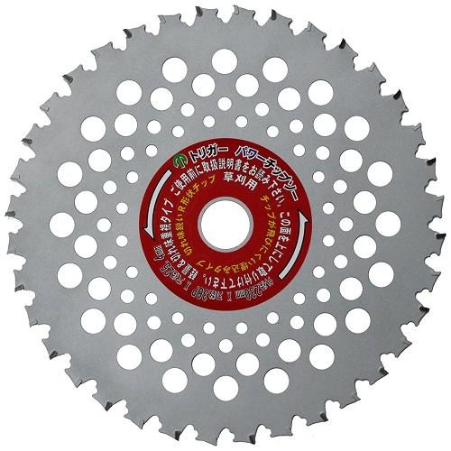 【草刈用 刈払機 チップソー】パワーチップソー 230×36 1枚