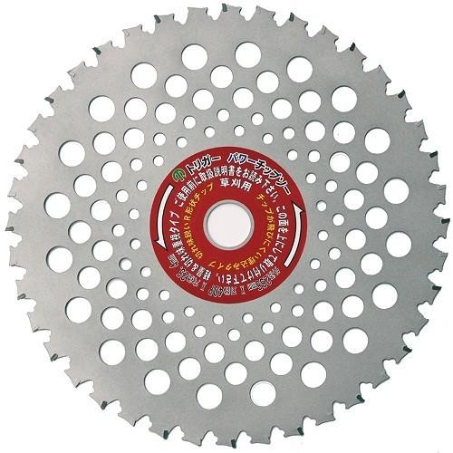 【草刈用 刈払機 チップソー】パワーチップソー 255×40 1枚