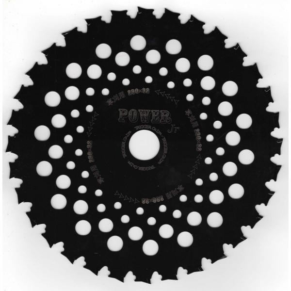 【草刈用 刈払機 チップソー】パワーチップソーJr 230×32 1枚