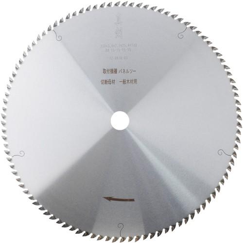 【パネル用・昇降盤用 電動丸鋸 チップソー】真剣 330×3.0×100×25.4 1枚