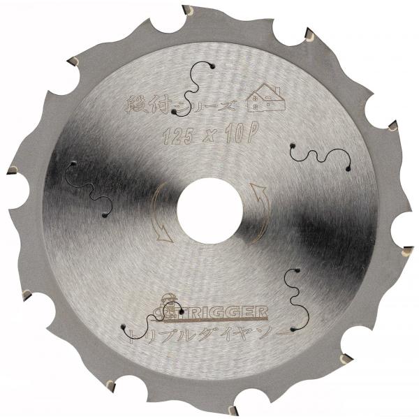 【硬質窯業系サイディング用 チップソー】トリプルダイヤソー 125×10 1枚