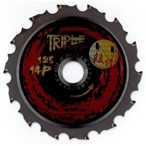 オールダイヤ 丸ノコ 替刃 125mm 14P 外壁 屋根材 長寿命 窯業