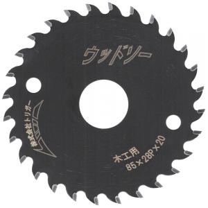電動 チップソー 切断機 刃径 165mm  工具 丸 ノコギリ のこぎり ssnet_fujiwara-4977292309486