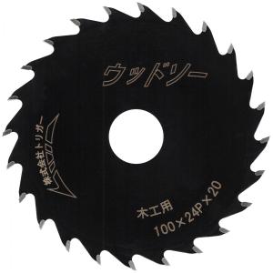 【即日発送】木工チップソー330 trigger-online_s330100-1